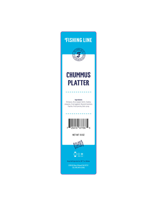 2.5"acx10"ar Chummus Platter (E# 23883)